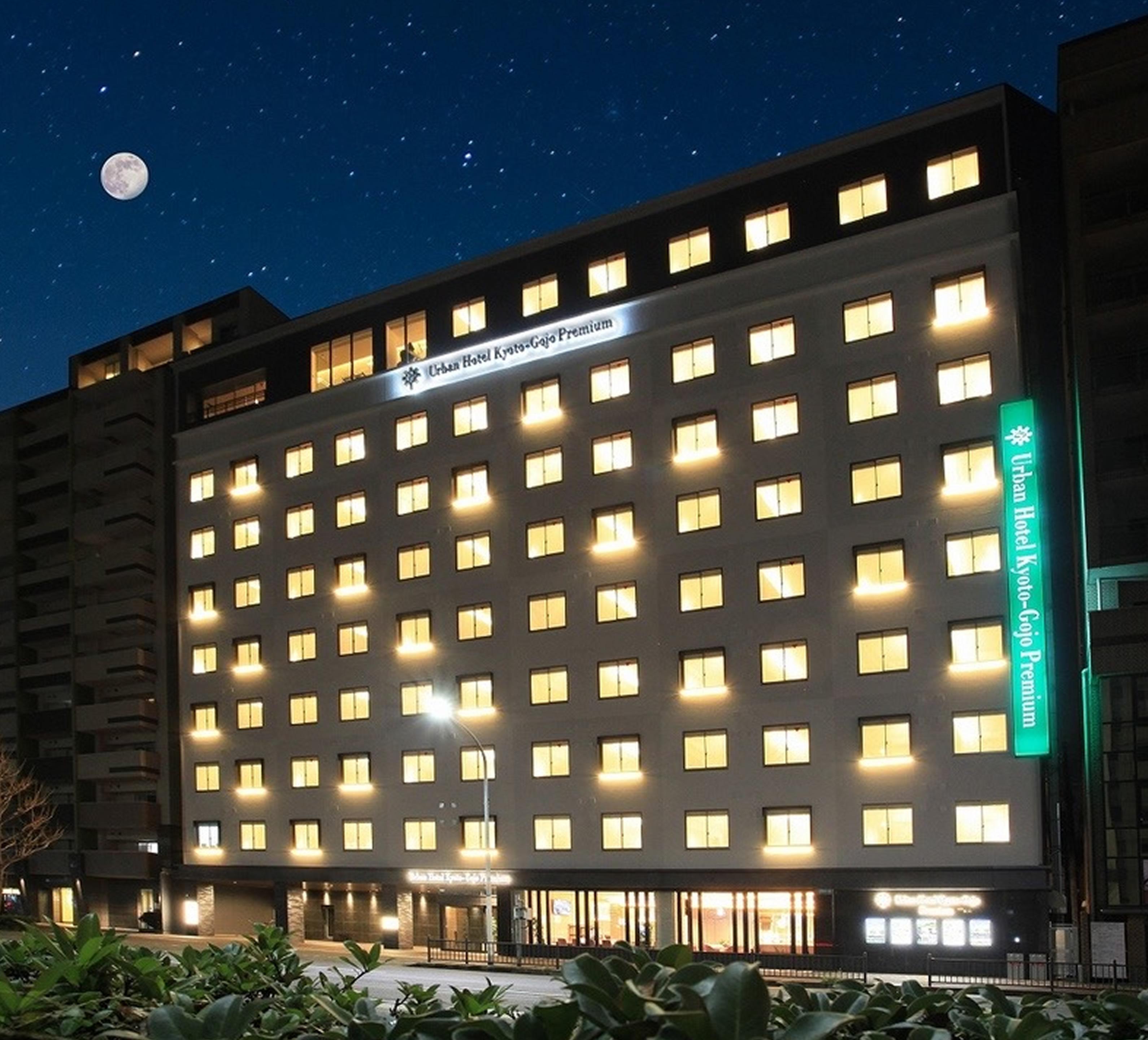 Urban Hotel Kyoto Gojo Premium Exterior photo